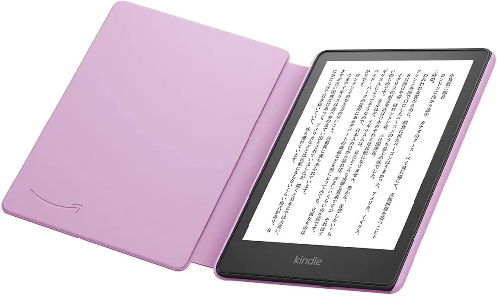 Kindle fabriccover  オープンイメージ